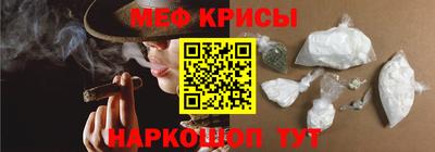 СК Кулебаки