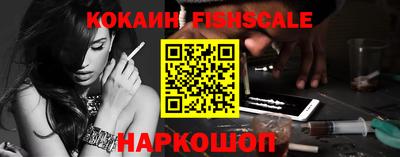 тгк Кунгур