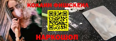 ПСИЛОЦИБИНОВЫЕ ГРИБЫ Кумертау