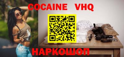 СК Кулебаки