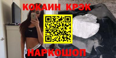 СК Кулебаки