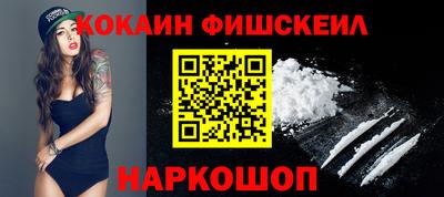 СК Кулебаки