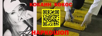 тгк Кунгур