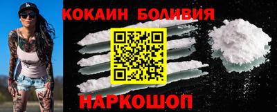 тгк Кунгур
