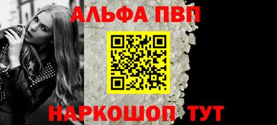 СК Кулебаки