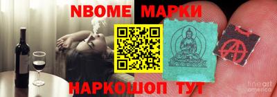 ПСИЛОЦИБИНОВЫЕ ГРИБЫ Кумертау