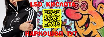 тгк Кунгур