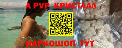 тгк Кунгур