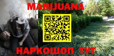 тгк Кунгур