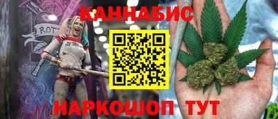 ПСИЛОЦИБИНОВЫЕ ГРИБЫ Кумертау