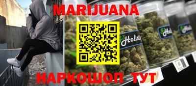 тгк Кунгур
