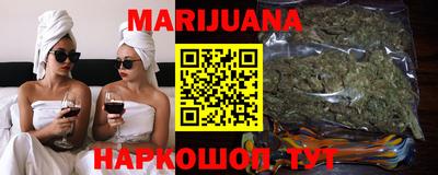 ПСИЛОЦИБИНОВЫЕ ГРИБЫ Кумертау