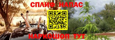 тгк Кунгур