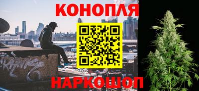 ПСИЛОЦИБИНОВЫЕ ГРИБЫ Кумертау