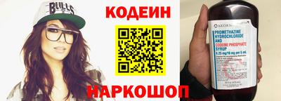 СК Кулебаки