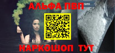 тгк Кунгур