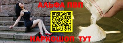 ПСИЛОЦИБИНОВЫЕ ГРИБЫ Кумертау