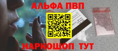 СК Кулебаки