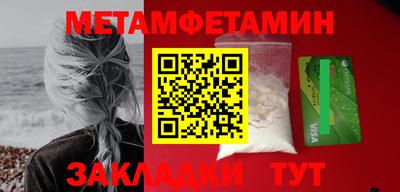 MDMA Premium VHQ Лесосибирск