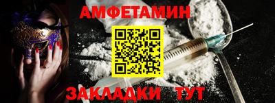 тгк Кунгур