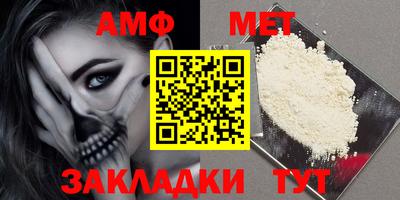 тгк Кунгур