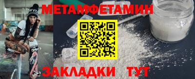 тгк Кунгур