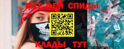СК Кулебаки