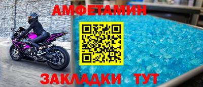 ПСИЛОЦИБИНОВЫЕ ГРИБЫ Кумертау