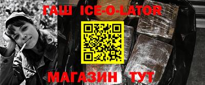 ПСИЛОЦИБИНОВЫЕ ГРИБЫ Кумертау