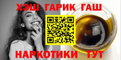 MDMA Premium VHQ Лесосибирск