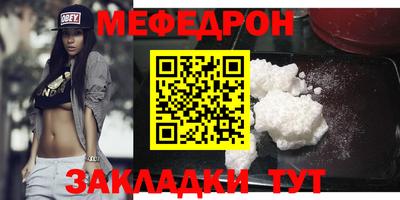 ПСИЛОЦИБИНОВЫЕ ГРИБЫ Кумертау