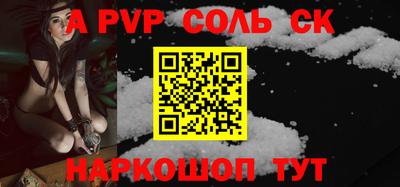 СК Кулебаки