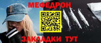 СК Кулебаки