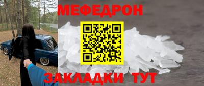 ПСИЛОЦИБИНОВЫЕ ГРИБЫ Кумертау