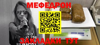 ПСИЛОЦИБИНОВЫЕ ГРИБЫ Кумертау