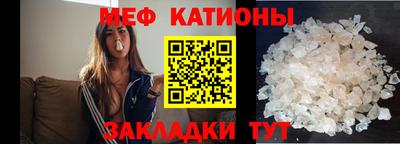 СК Кулебаки