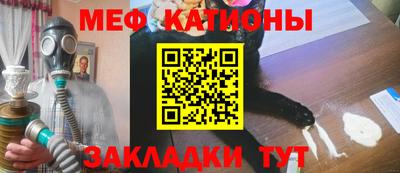 СК Кулебаки